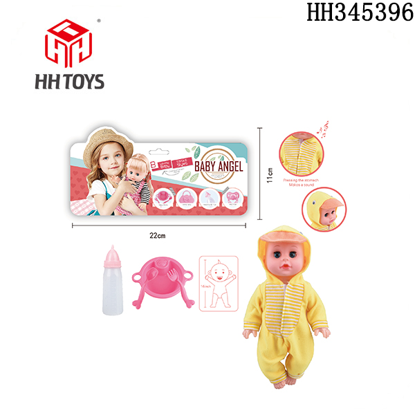 14-inch doll