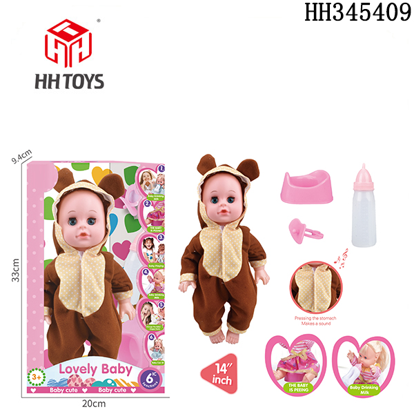 14-inch doll