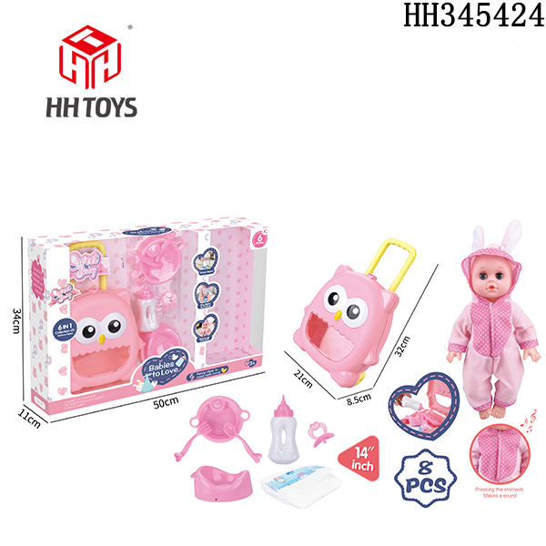 14-inch doll