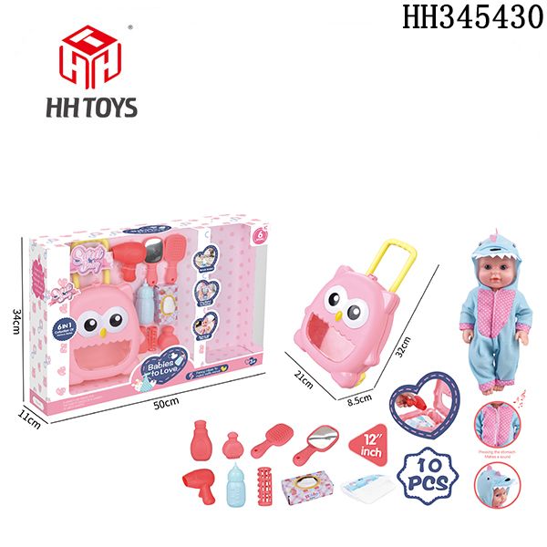 14-inch doll