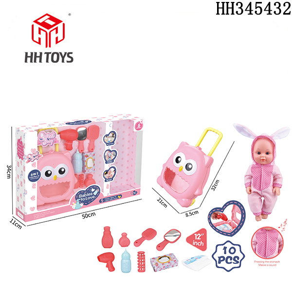 14-inch doll
