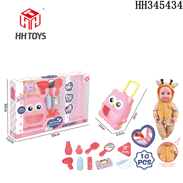 14-inch doll