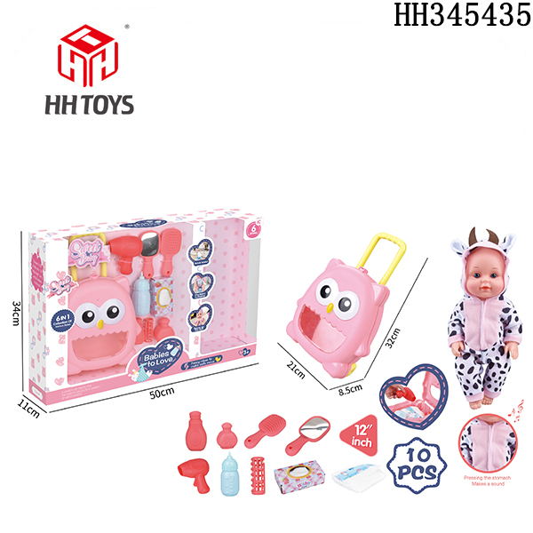 14-inch doll