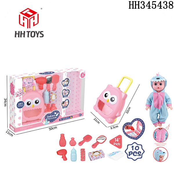 14-inch doll