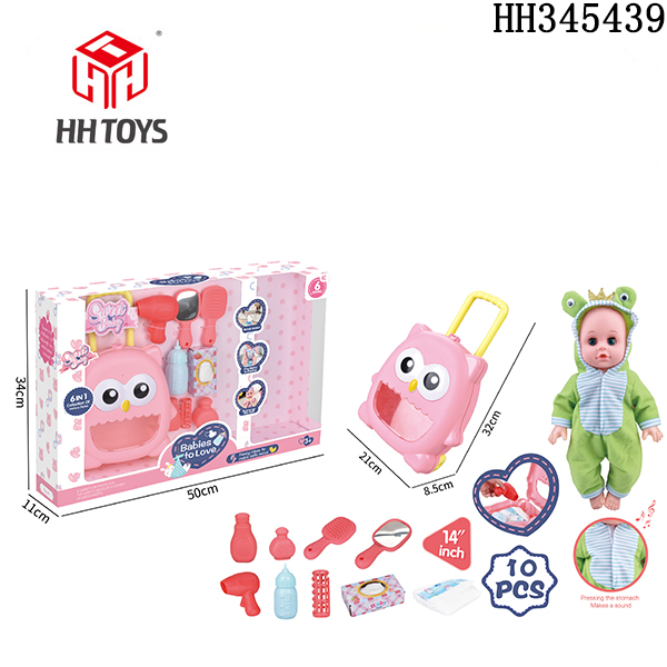 14-inch doll