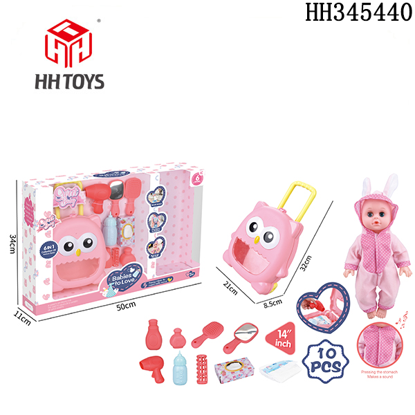 14-inch doll