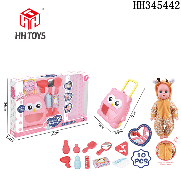 14-inch doll