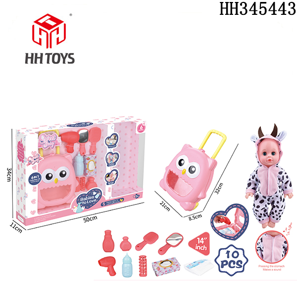 14-inch doll