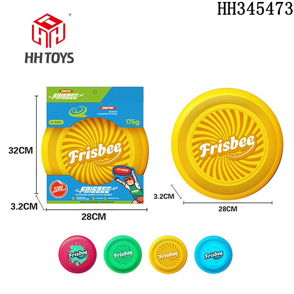 Frisbee