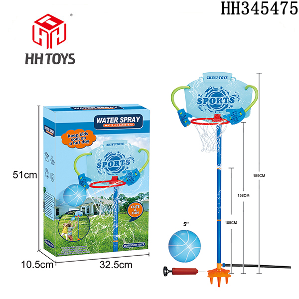 Garden watering toys