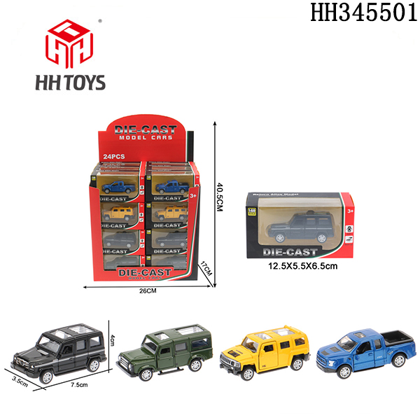 1:60 alloy car
