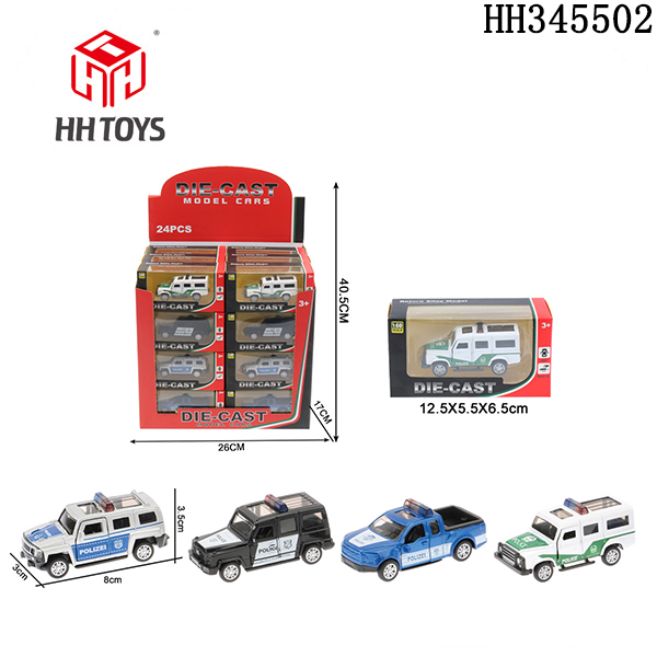 1:60 alloy car
