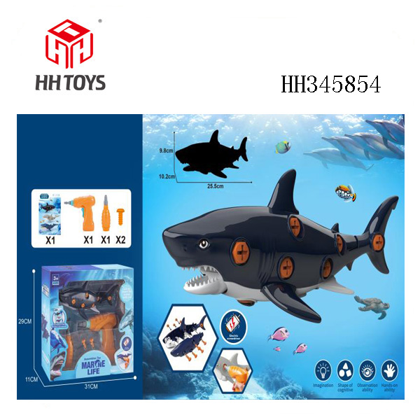 3D disassembly marine animals