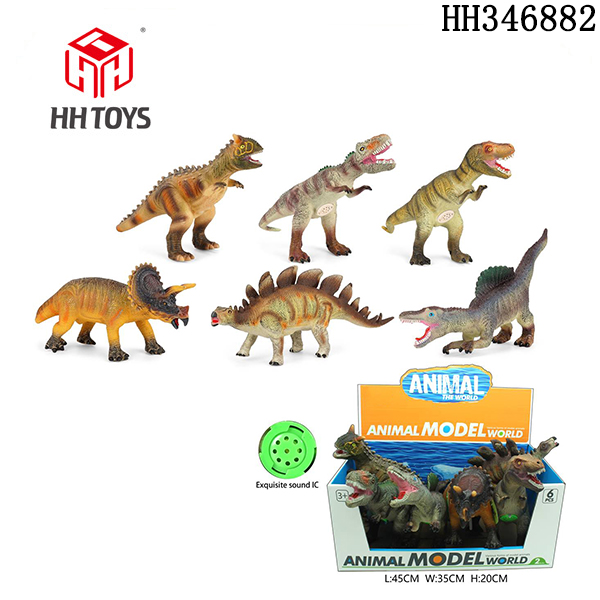 dinosaur