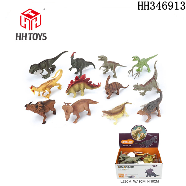 dinosaur