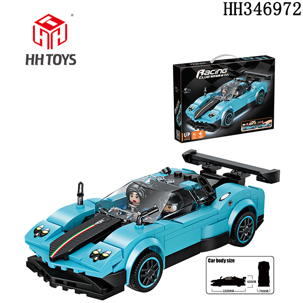Building Block car