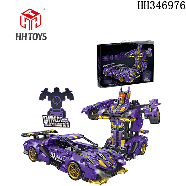 Building Block car
