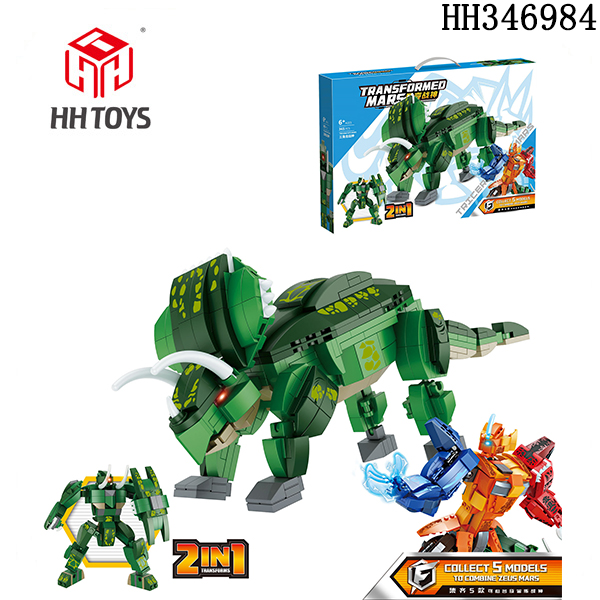 Deformed robot