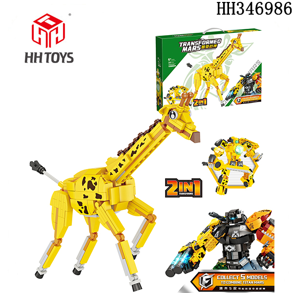 Deformed robot