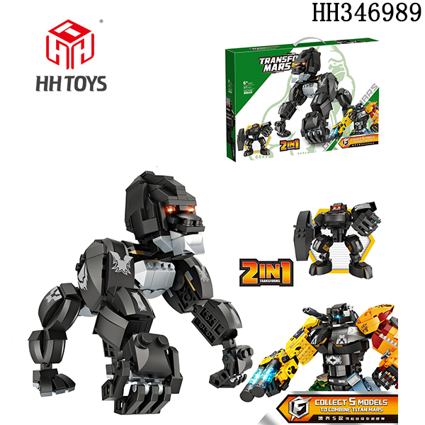 Deformed robot