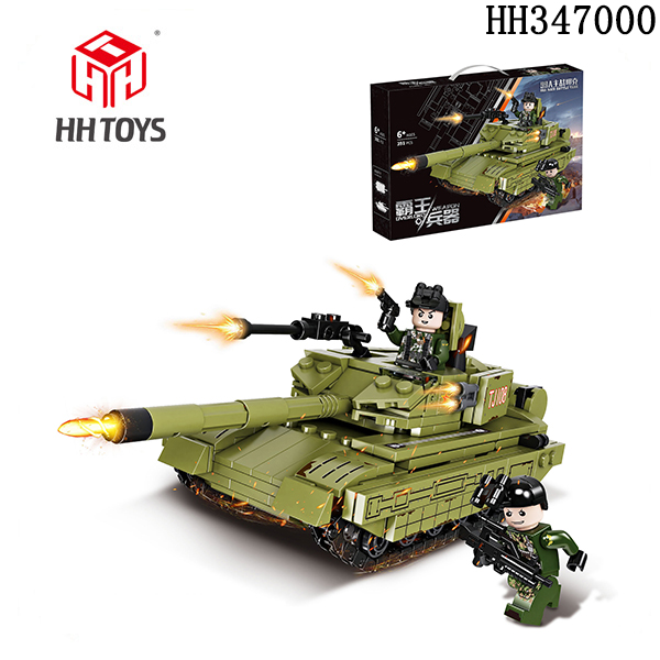 tank