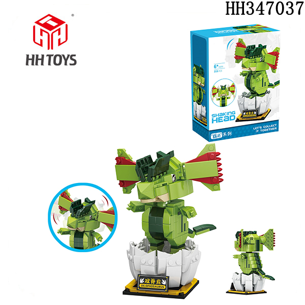 Building Block series