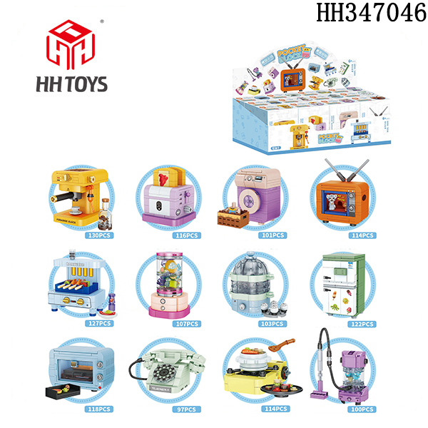 Building Block series