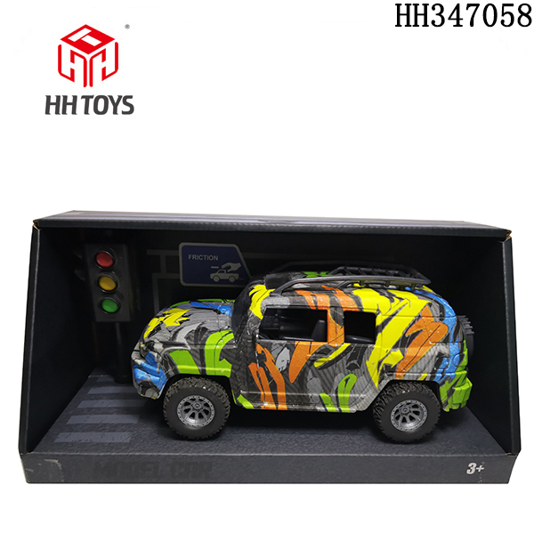 Inertial vehicle