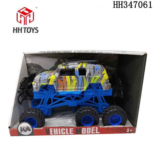 Inertial vehicle
