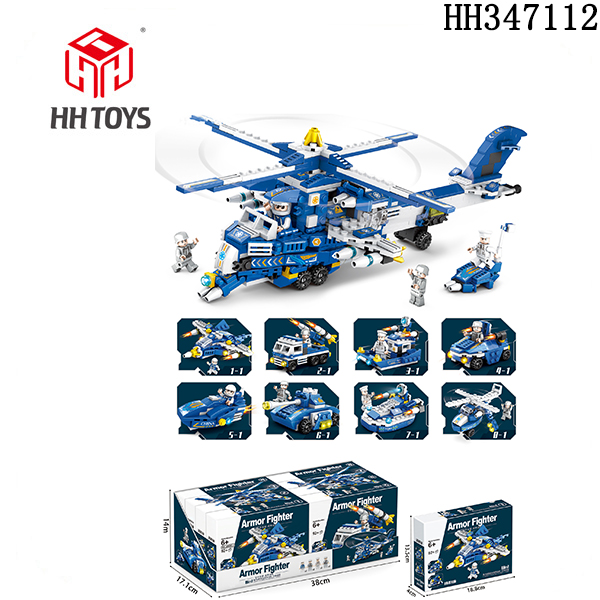 helicopter