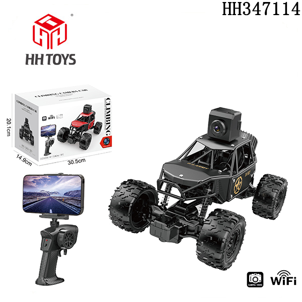 Alloy R/C car