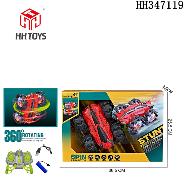 R/C Stunt car