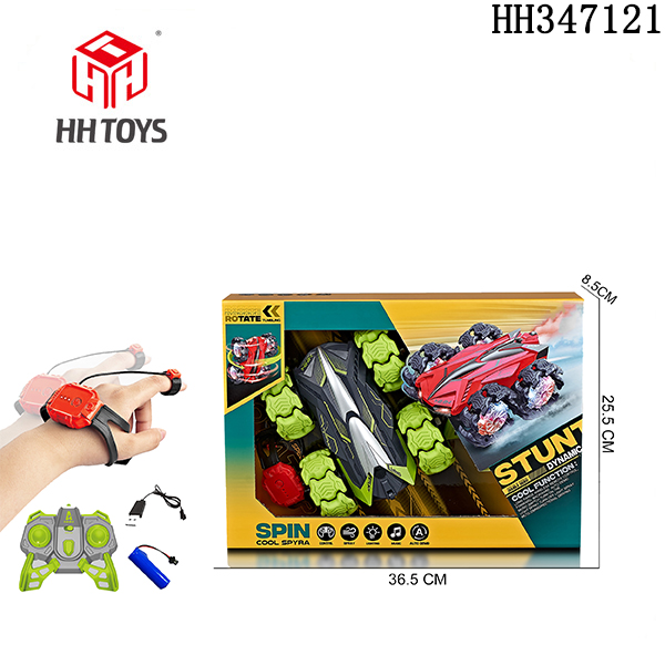 R/C Stunt car