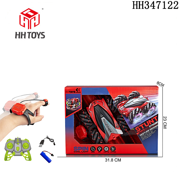 R/C Stunt car
