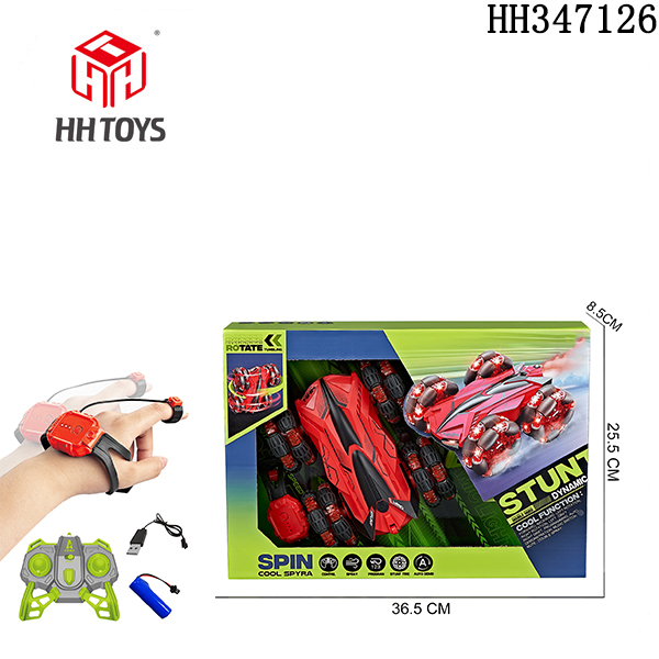 R/C Stunt car