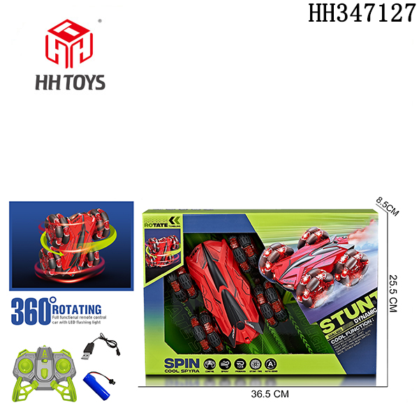 R/C Stunt car