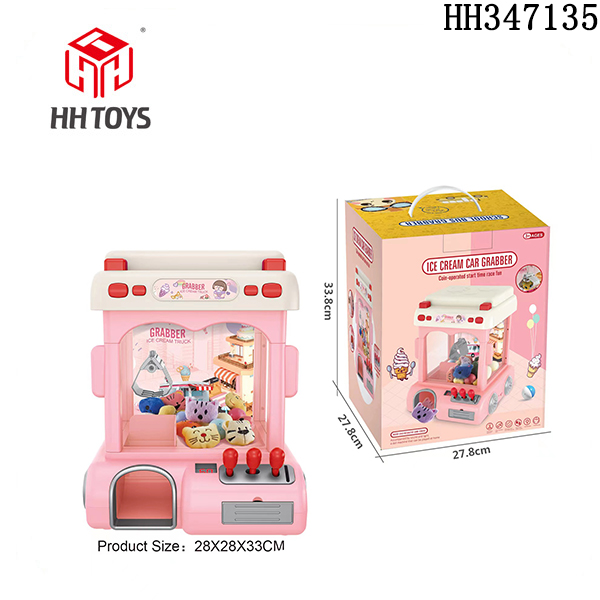 Doll grabbing machine