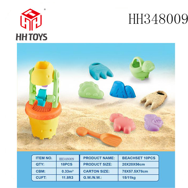 Beach series