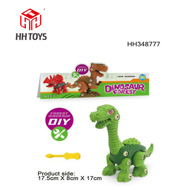 Disassembling dinosaur