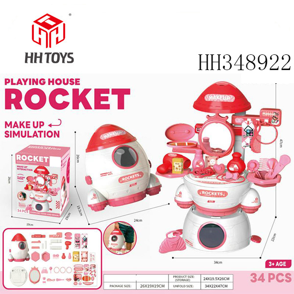 Rocket beauty play set
