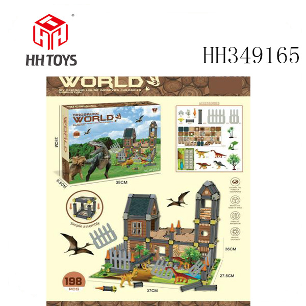 Patchwork set