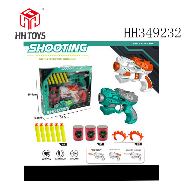 EVA manual soft bullet gun
