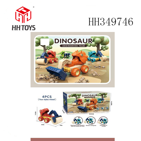 Dinosaur engineering team