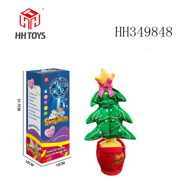 Electric repeat reading toy