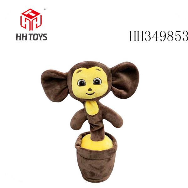 Electric repeat reading toy