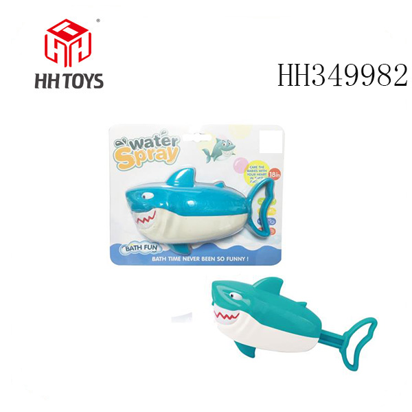 Shark water cannon