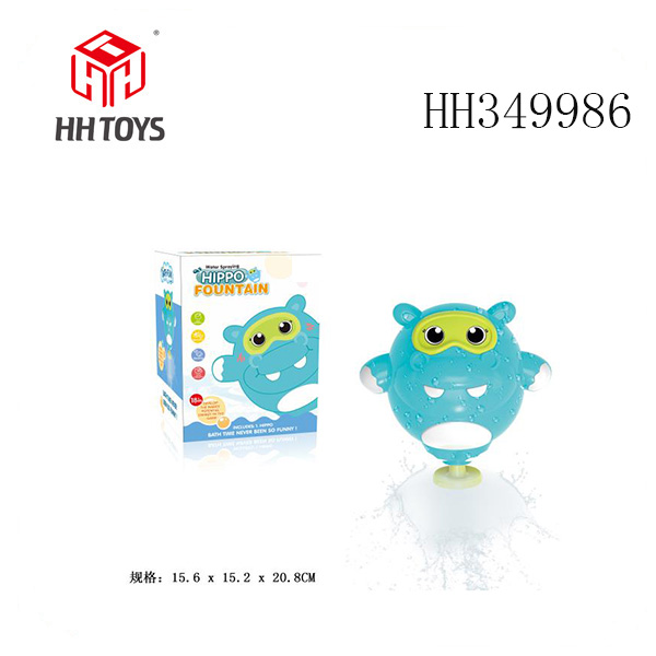 Interesting watering hippo