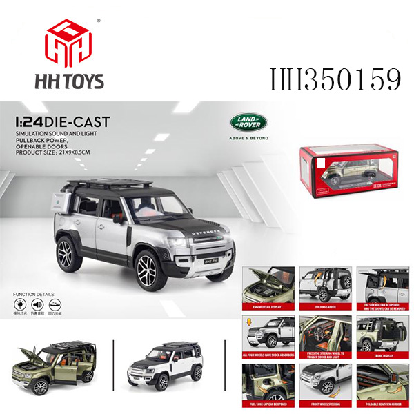 1:24 Authorized Land Rover Defender