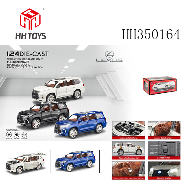 1:24 Authorized lexus LX570