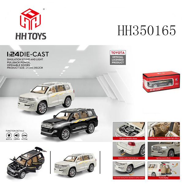 1:24 Authorized Toyota Cool Road Ze